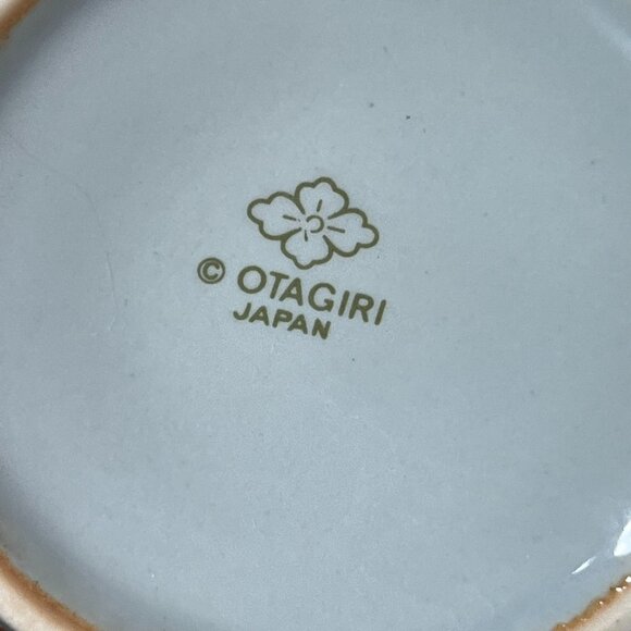 Otagiri Mug Metallic Gold Trees & Flowers in Field Hills Blue Vintage Cup Japan - Picture 8 of 9